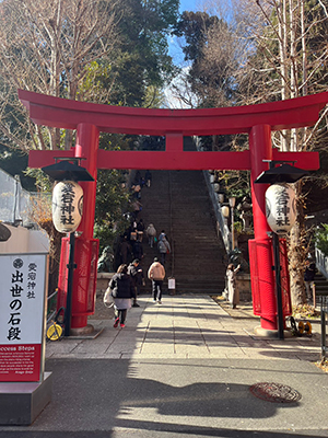 本年もよろしくお願いします。